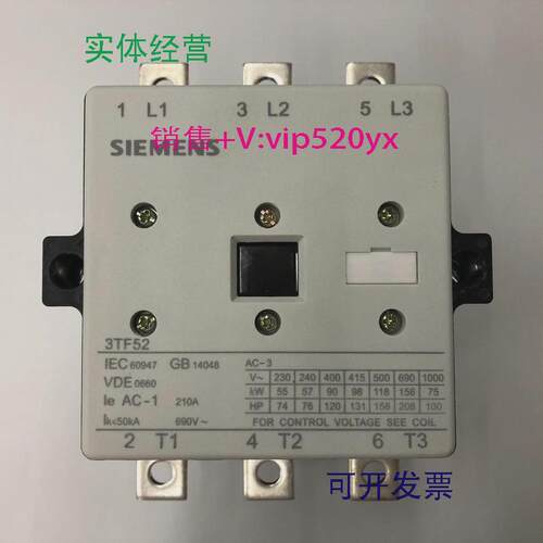 现货供应3TF5222-0XM0AC220V50/60Hz西门子三级交流接触器