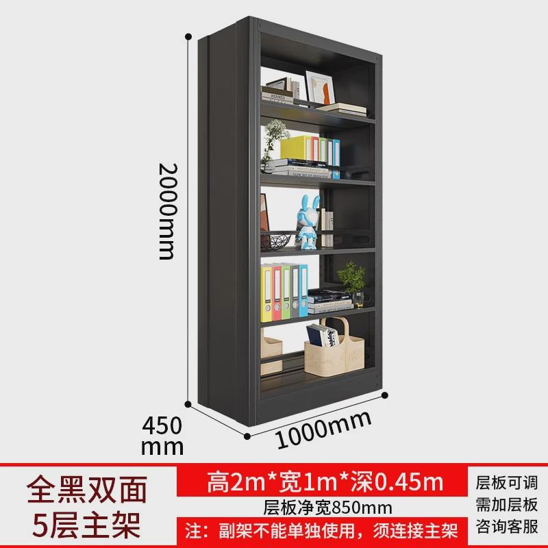 学校图书馆单双面钢制书架收纳架铁皮阅览室家用书房资料档案架子