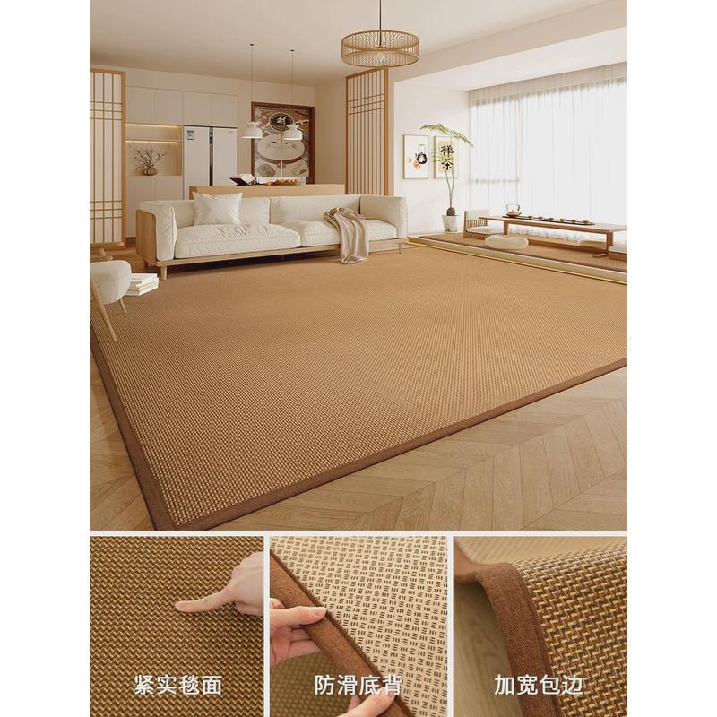 凉席地垫竹编日式榻榻米藤席地毯客厅夏季家用茶几茶室卧室好打理