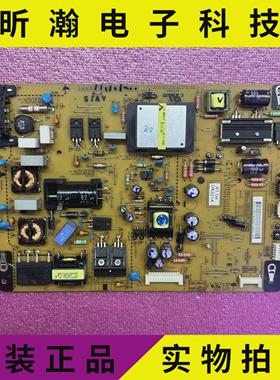原装 LG 42LS4100-CE 42SL4600电源板EAX64427101 EAY62608901