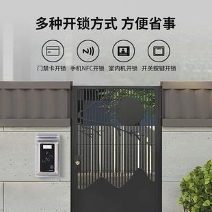 高清大屏楼宇可视对讲门铃监控自建房电子门禁系统家用开锁别墅