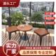 户外塑木桌椅庭院防腐木室外休闲餐桌花园露天阳台咖啡厅桌椅组合