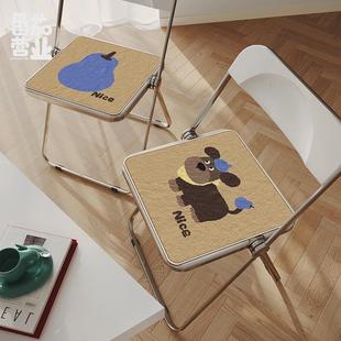 卡通座椅垫子家用椅子坐垫凳子毛绒办公室沙发隔凉垫久坐椅垫屁垫