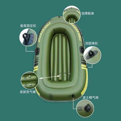 厂家供应充气橡皮艇双人皮划艇充气皮划艇漂流橡皮船带船桨钓鱼船