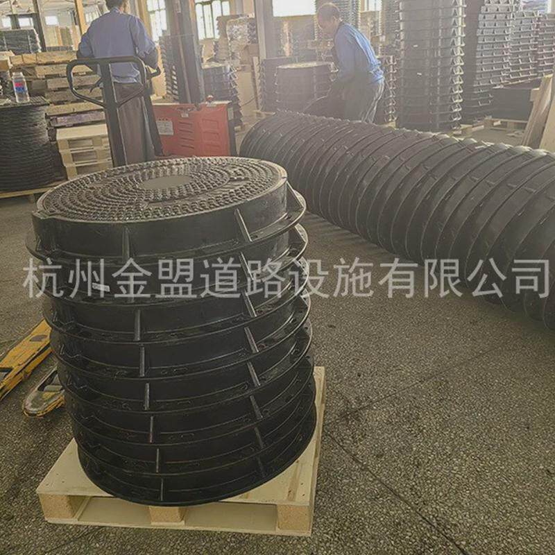 厂家直销650高分子高耐磨井盖圆形树脂smc树脂复合污水水井盖