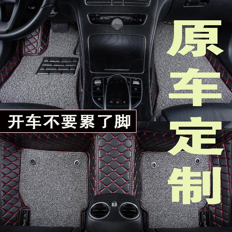 福特福睿斯2015/2017/2019改款手动自动挡专用全包围汽车脚垫双层