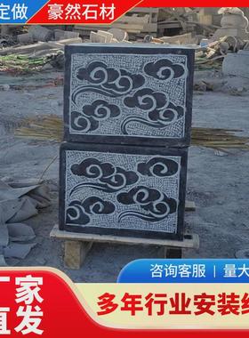 庭院家用木柱方石墩子底座花岗岩柱墩仿古柱基石挖空石鼓老石墩