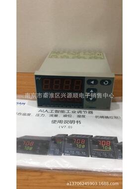 AI-706M/J2J2J2L5L52022