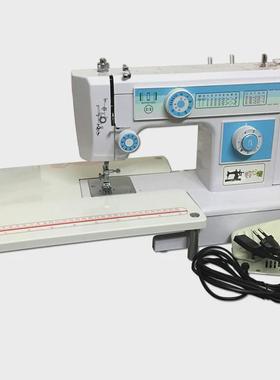 86M0105瓦吃厚牌JH653型缝纫机迷你小型锁边多功能电动家用