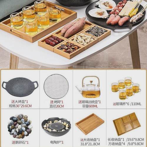 pYY围炉煮茶器具全套烤火炉套装家用室内茶具新款煮茶器煮茶炉电