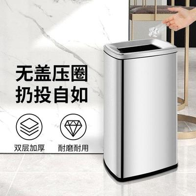 厨房垃圾桶家用大号客厅商用卫生间擦手纸不锈钢大容量无盖长方形