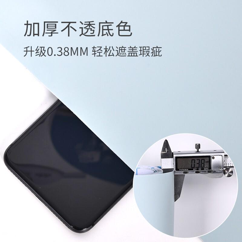 加厚肤感衣柜贴纸家具翻新专用墙纸浴室柜门防水贴膜木板柜子墙贴
