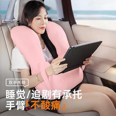 乔氏车品24年小憩休息枕105071【全网控价，低价会投诉】