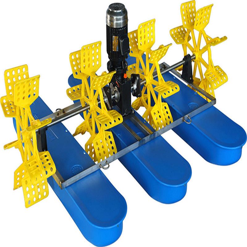 增氧泵式增氧机鱼塘全自动养殖大型大功率水车池塘电动浮水泵