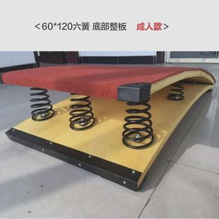 型s健身起跳板弹簧踏板武术空翻助跳板田径体操儿童跳远训练器材