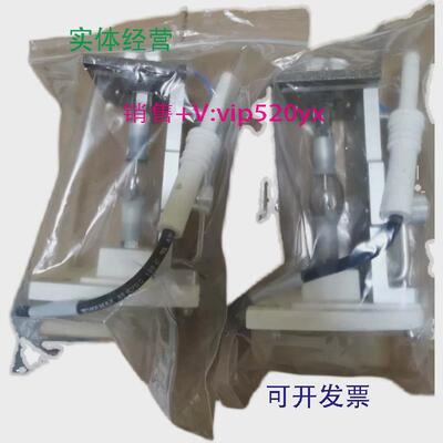现货供应沃特世UPLC/HPlc氙灯201000193/201000131155