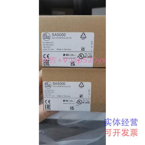 现货供应IFM易福门SA5000