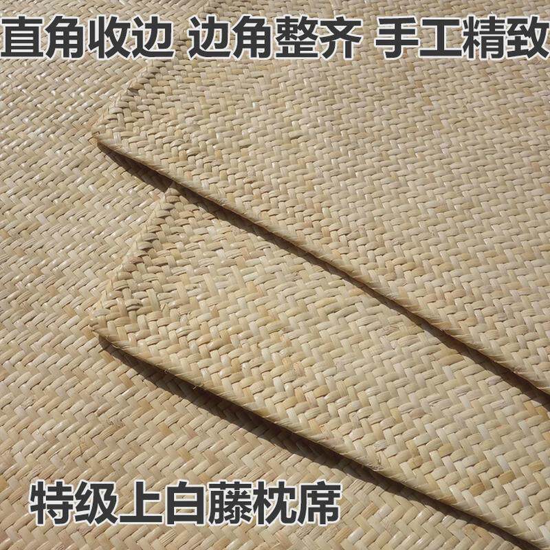 天然藤席枕套成人凉席藤枕芯单人冰丝枕头夏天真藤枕席子夏季新款