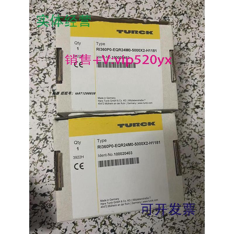 现货供应TURCK图尔克非接触式编码器RI360P0-EQR24M0-5000X2-H118