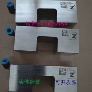 现货供应德国ZIMMER导轨钳制器MK 3001A议价