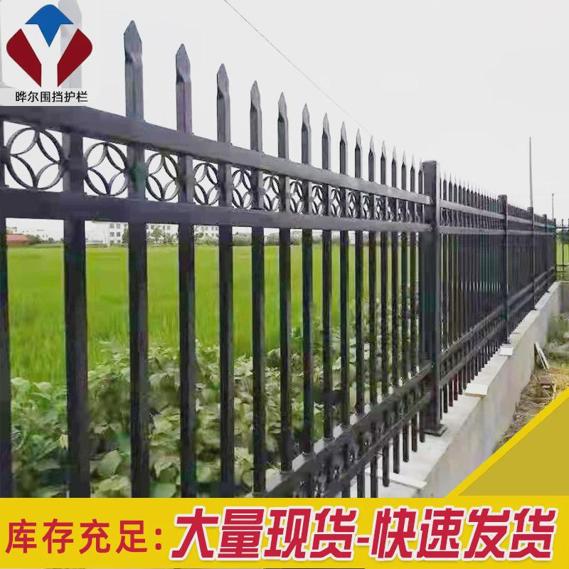 新型镀锌方管组装护栏经典喷塑锌钢护栏现货供应支持加工定制