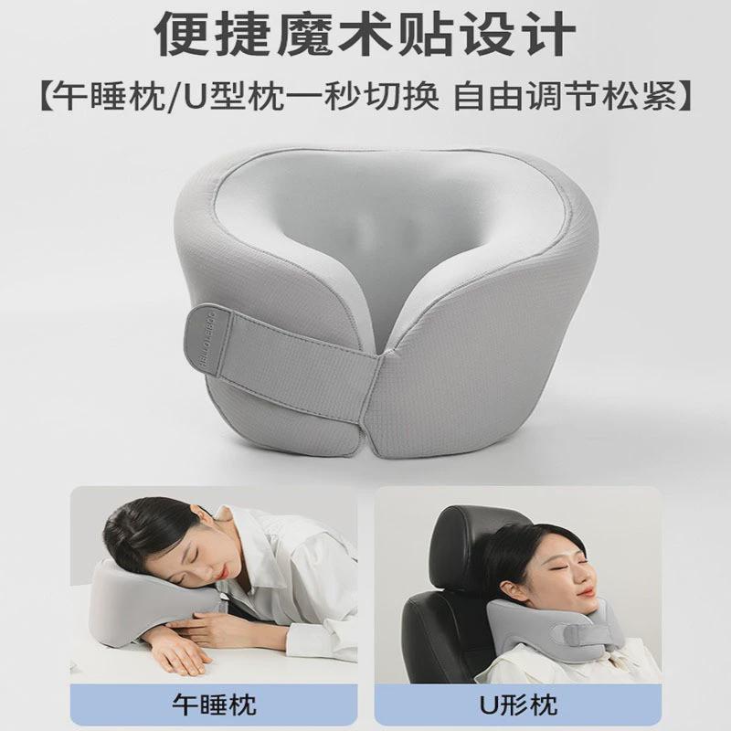 午休神器人体工学设计办公居家午睡枕学生趴趴枕抱枕趴睡枕午睡枕