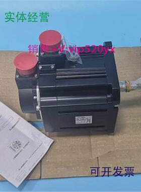 现货供应HF153T-A48HF153T-A47全新三菱伺服电机质保一年现货