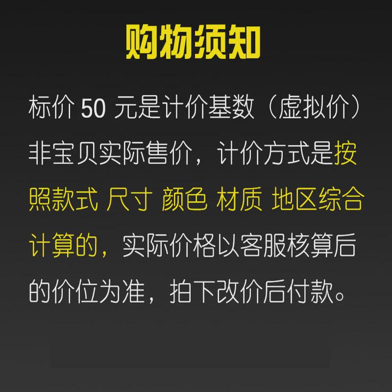 桌腿支架铁艺大理石金属餐桌脚岩板办公桌不锈钢茶几支撑腿-定-制