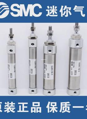 全新mi20/cd85n20-20/25/40/50/75/80/100/150/200/250/-300b