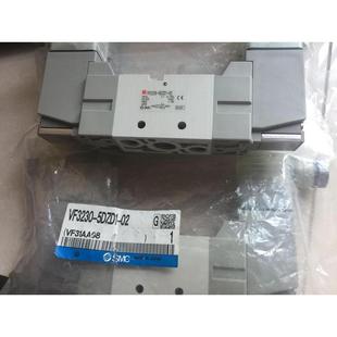 询价 询价日本SMC询价正品 电磁阀VF3230 5DZD1