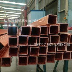 销售t2紫铜方管矩形管铜方管3 120mm空心紫铜方管导电导热性能
