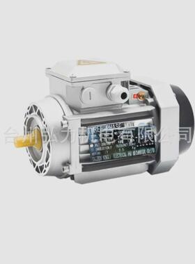 ys7134方形三相电机550w电机异步铝壳电动机标准铜线三相rv电机