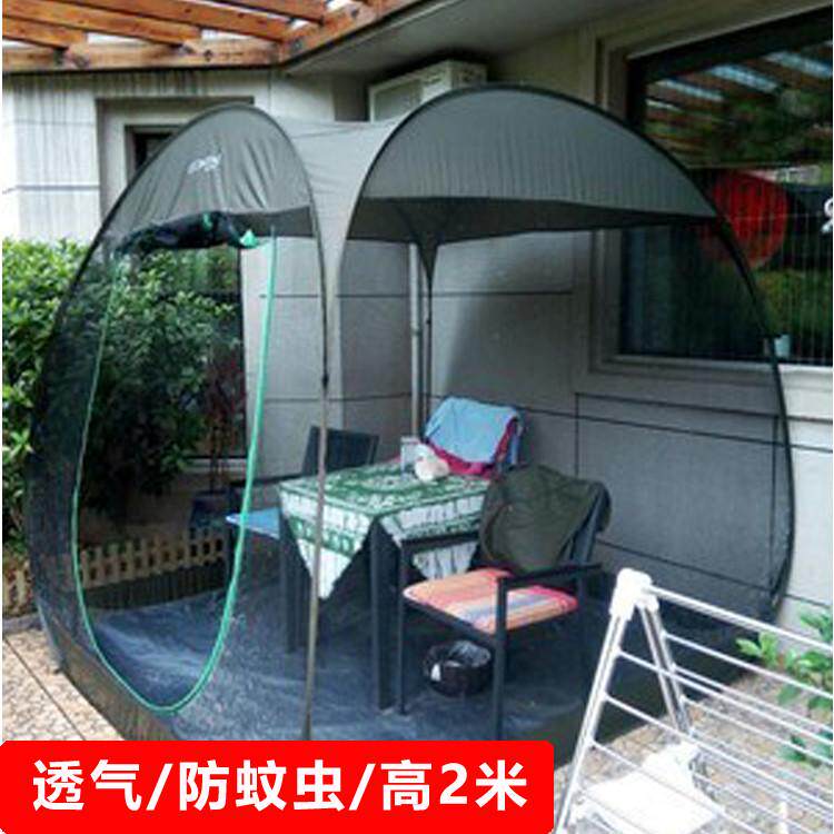 户外庭院蚊帐室外庭院乘凉防蚊罩8mm钢丝支架21牛津布免搭建速开