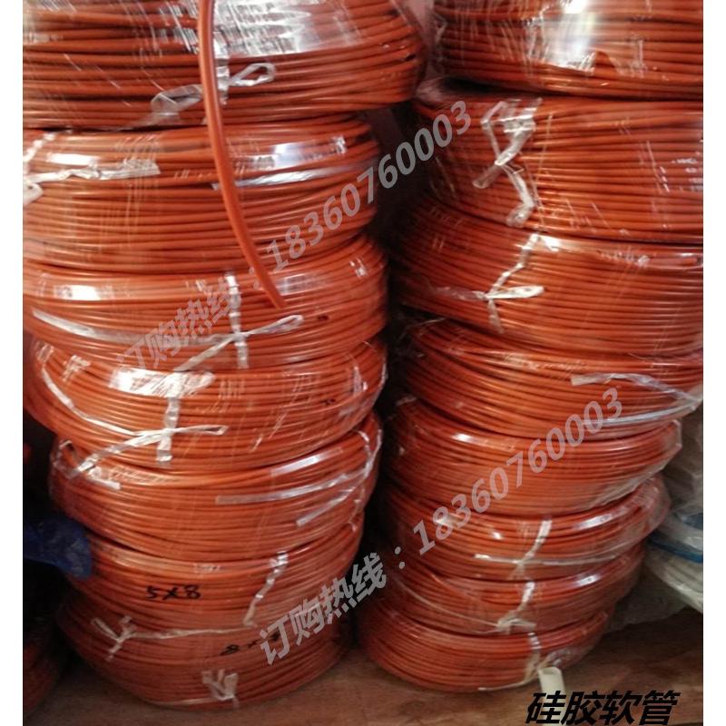红色硅胶管5*8mm耐温橡胶软管密封绝缘耐老化折耐护套管内5mm