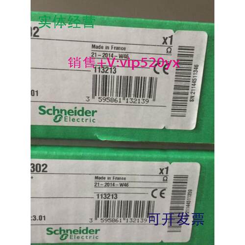 现货供应施耐德140模块140CPU65150现货库存