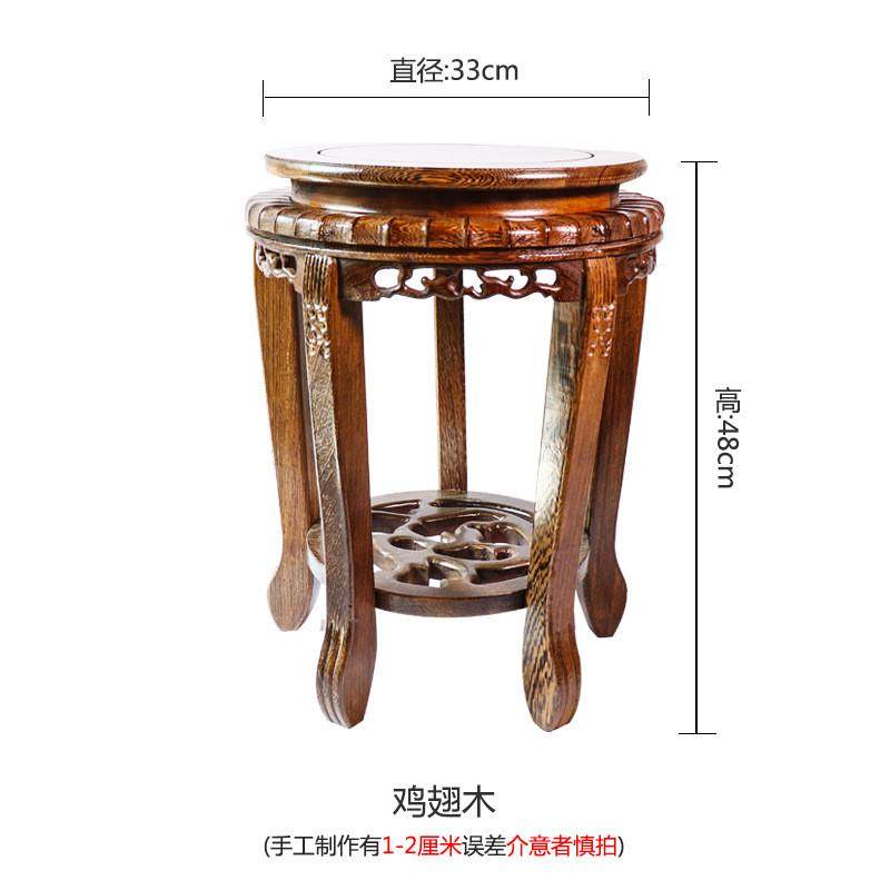 室内花架实木中式客厅吊兰绿萝鱼缸花瓶花盆景底座托架圆形落地架