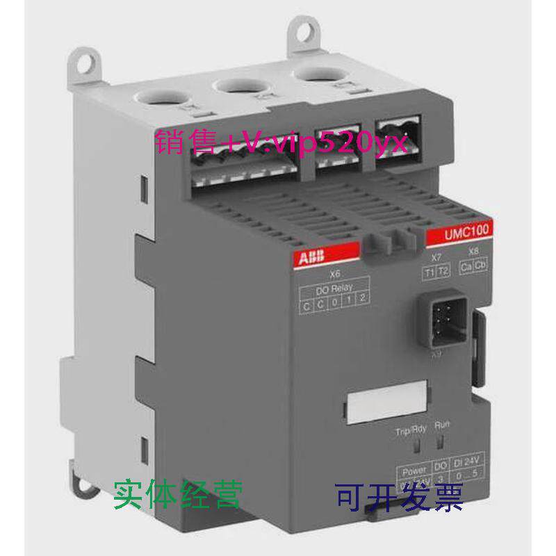 现货供应ABB智能电动机控制器本体UMC100.3DC工作电压：24VDC