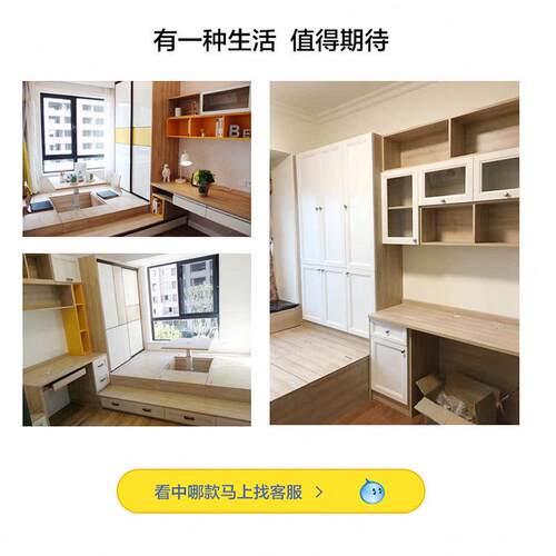 全屋定做衣帽卧室实木衣柜定制整体橱柜简约柜柜子衣柜挂衣区多柜