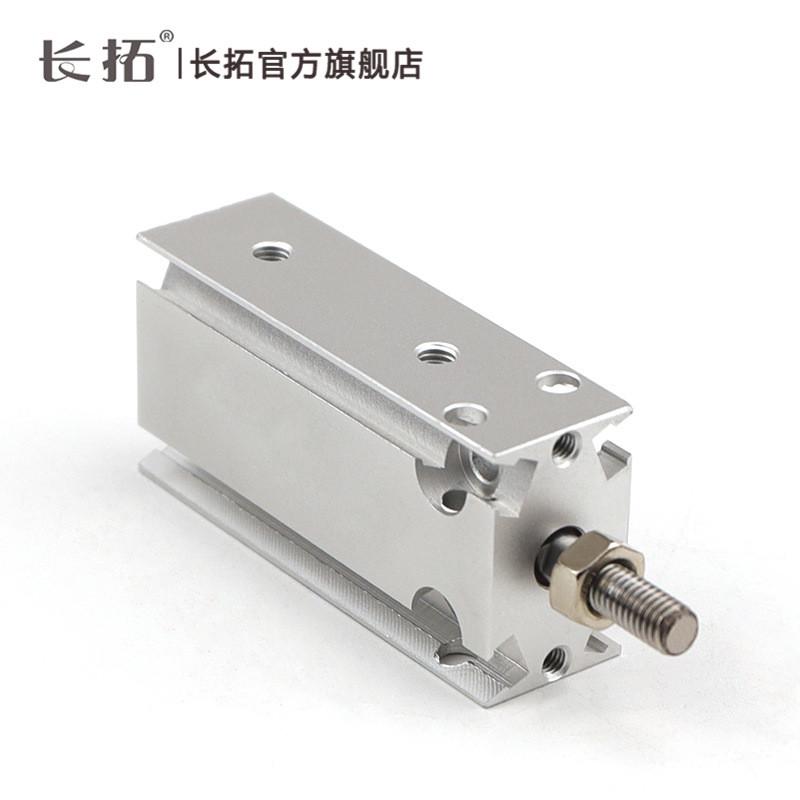 热销dmm自由安装气缸dmm25-5/10/15/20/25/30/40/50emm/emmz