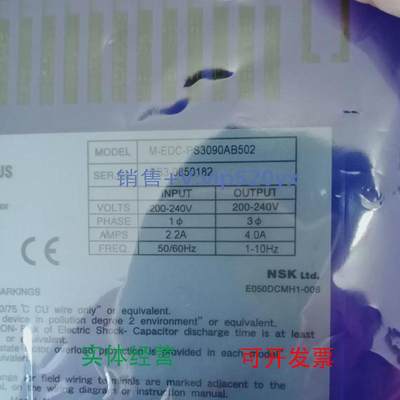 现货供应nskm-edc-ps3090ab502驱动器出售，实拍，实价议价