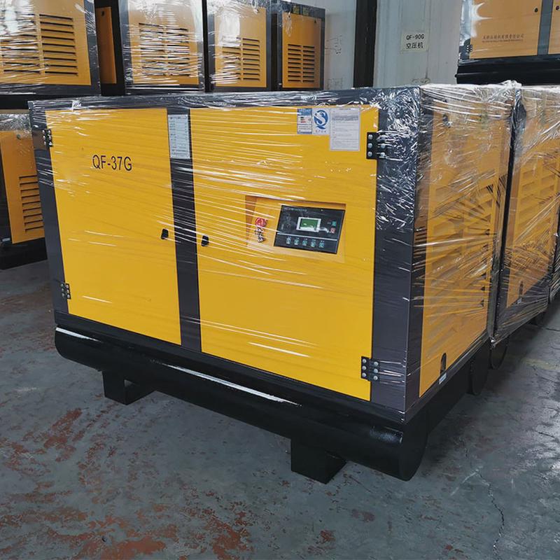 空压机小型矿用空气压缩机大功率工业永磁变频空气泵螺杆式空压机