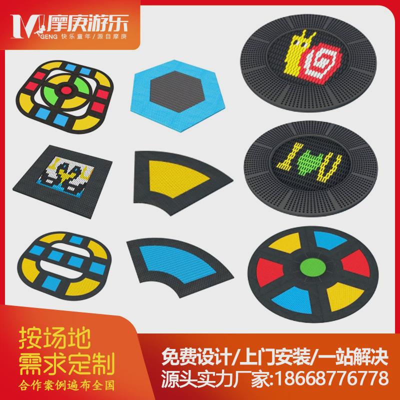 埋地蹦蹦床户外大型地面蹦床小区儿童公园室外幼儿园跳跳床厂家