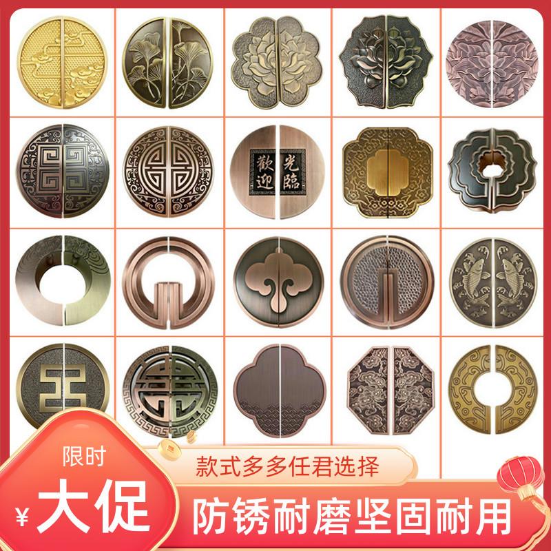 新中式半圆形大门拉手玻璃门木门柜门仿古铜铝雕复古把手定制厂家