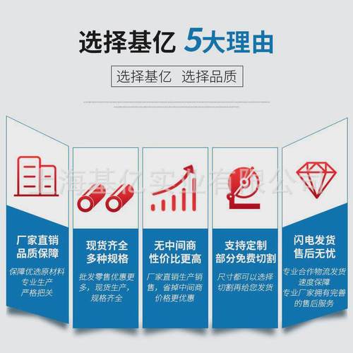 铜排t2紫铜排t2镀锡棒t2铜棒t2铜板t2方铜排铜排c1100铜棒厂家t3