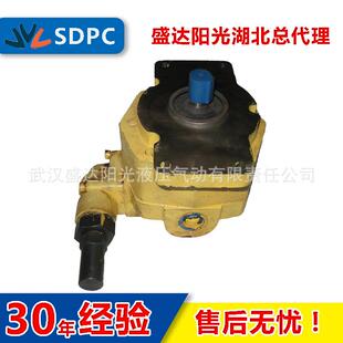 b100y摆线油泵齿轮输油泵转子泵现货 b80y 佳宇西安等bb b63ybb