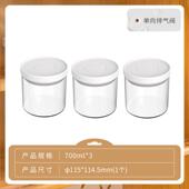 2eie咖啡豆保存罐单向养按压式 密封罐咖啡粉收纳罐子排气豆玻璃储