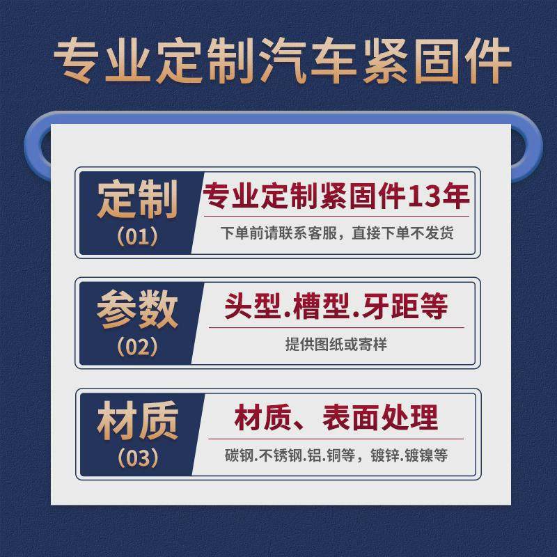 定制图支撑柱非标定制连接轴固定器来cnc加工加工非标铝合金件