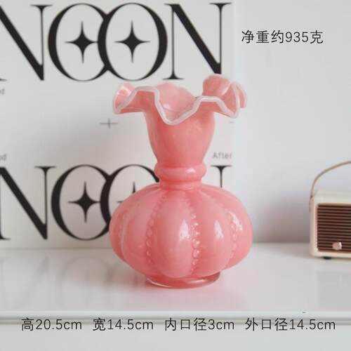 新品中古风彩虹色摆件顿风法式南瓜珠花瓶手工琉璃玻璃家插花器芬