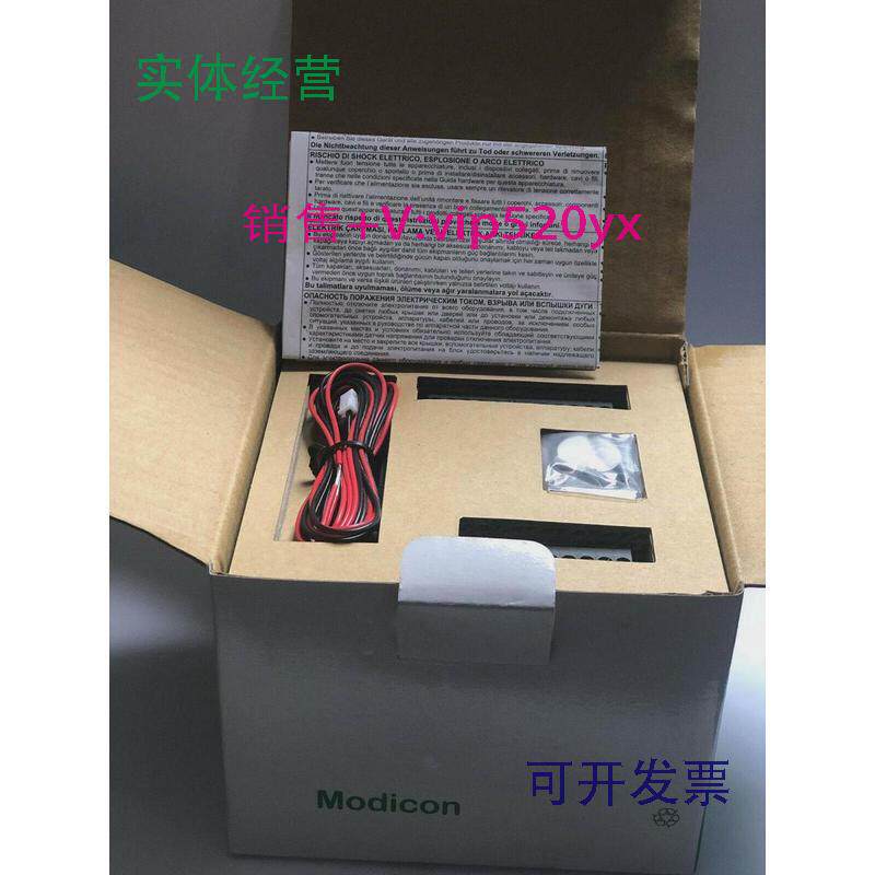 现货供应施耐德全新TM200C32RTM200C32T现货模块