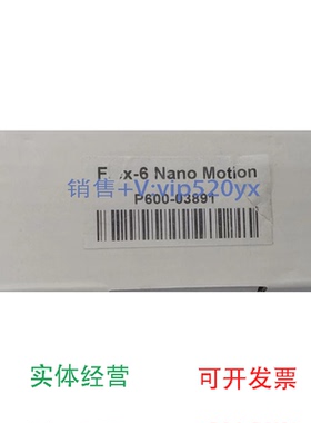 现货供应TRIO英国翠欧运动控制器Flex-6NANOP600-03891